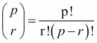 Generating all combinations