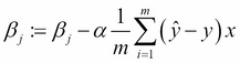 Stochastic gradient descent