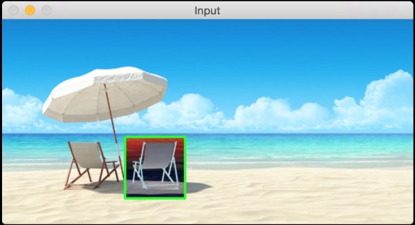 Can we remove an object completely?