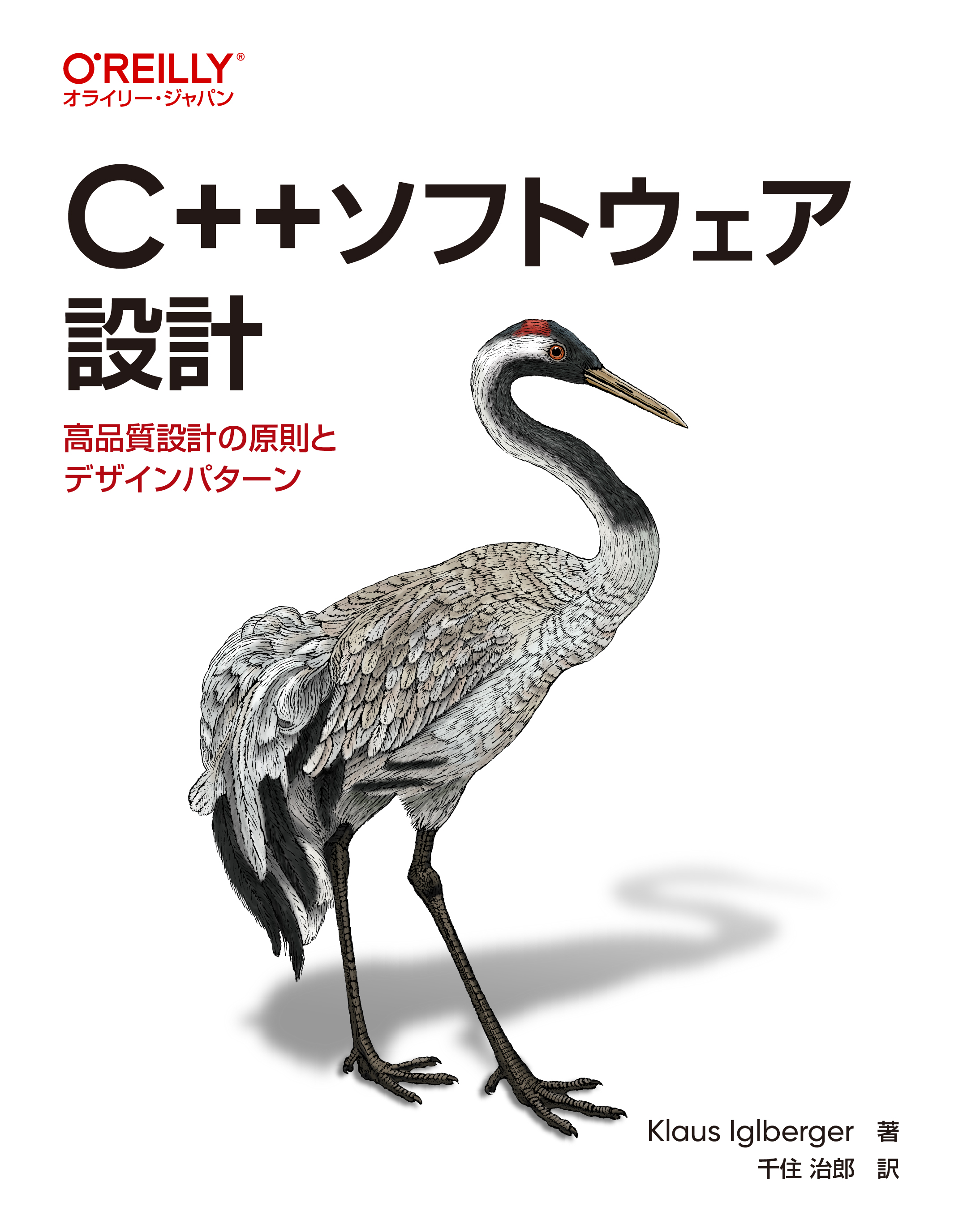 img/cover.jpg