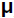 mu