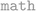 The image displays the word "math" in a stylized, gray font.