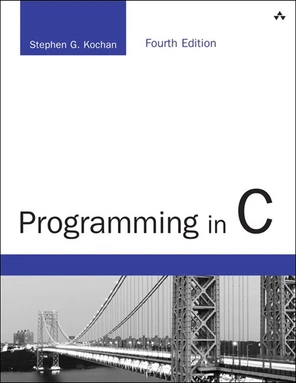 Programming in C, Fourth Edition [Book]