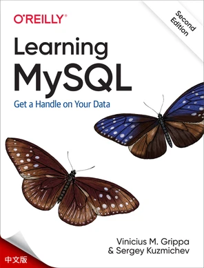 学习 MySQL，第二版 [Book]