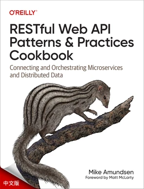 RESTful Web API 的指导原则 - RESTful Web API 模式与实践指南 [Book]