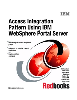 Access Integration Pattern using IBM WebSphere Portal Server
