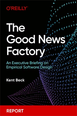 The Good News Factory
