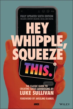 Hey Whipple, Squeeze This, 6th Edition