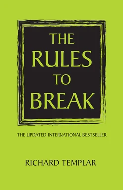 The Rules to Break, 2nd Edition