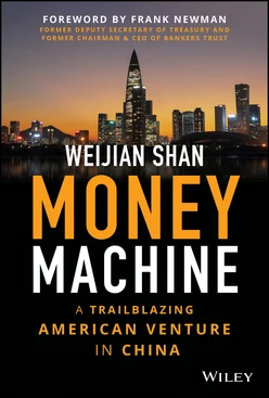 Money Machine