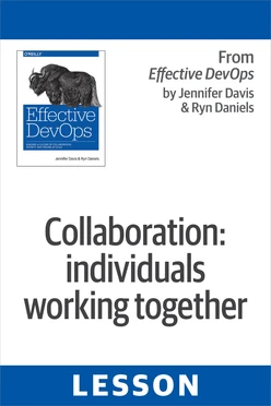 Collaboration: Individuals working together