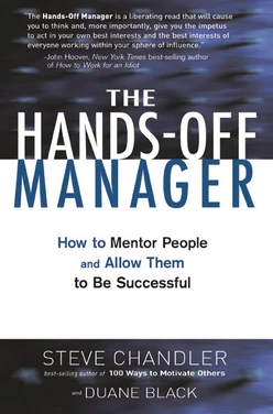 The Hands-Off Manager