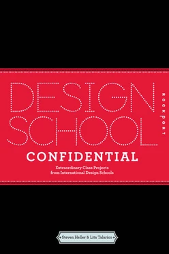 Design School Confidential