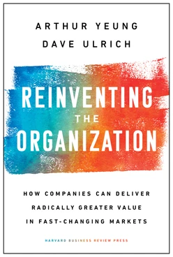 Reinventing the Organization