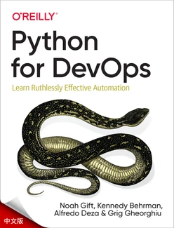 用于 DevOps 的 Python