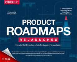 产品路线图全面升级