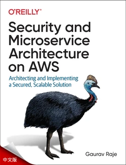 AWS 上的安全性和微服务架构