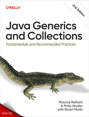 Java 제네릭 및 컬렉션, 제 2판