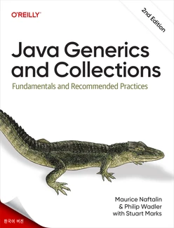 Java 제네릭 및 컬렉션, 제 2판