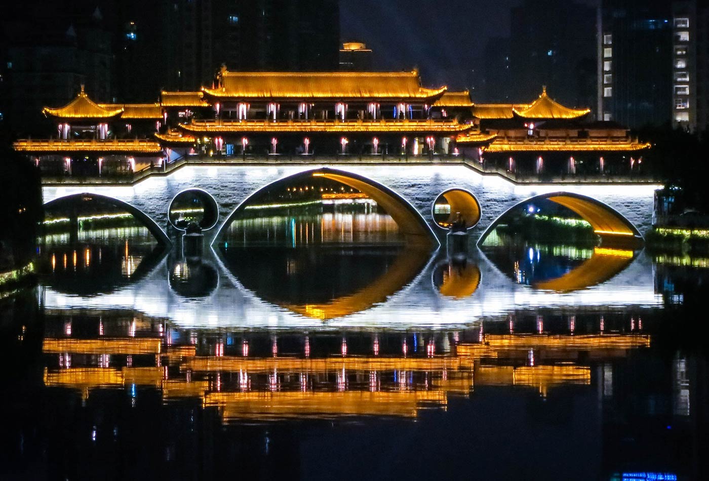 Anshun bridge